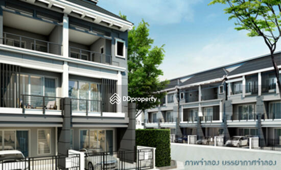 ขาย - Baan Klang Muang Rama 9-Ramkhmahaeng : บ้านกลางเมือง พระราม 9-รามคำแหง, กรุงเทพ