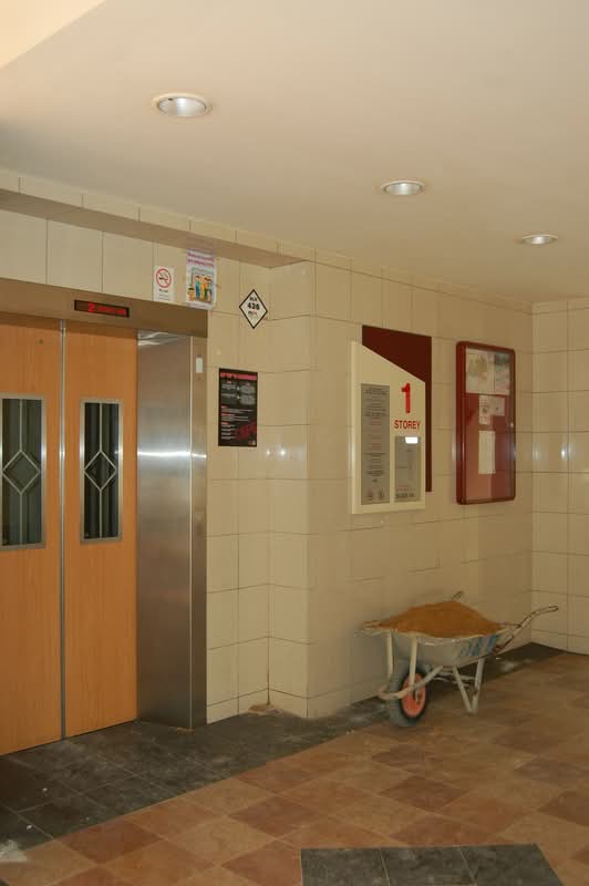 436 Tampines Street 43