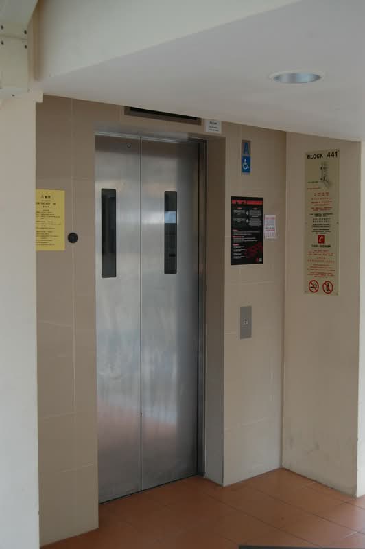 441 Tampines Street 43 #0