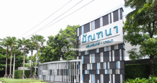 For Rent - Mantana Srinakarin - Bangna, Samut Prakan