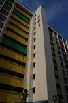 461 Tampines Street 44 #0