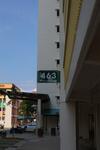 463 Tampines Street 44 #0
