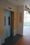 468 Tampines Street 44 #0
