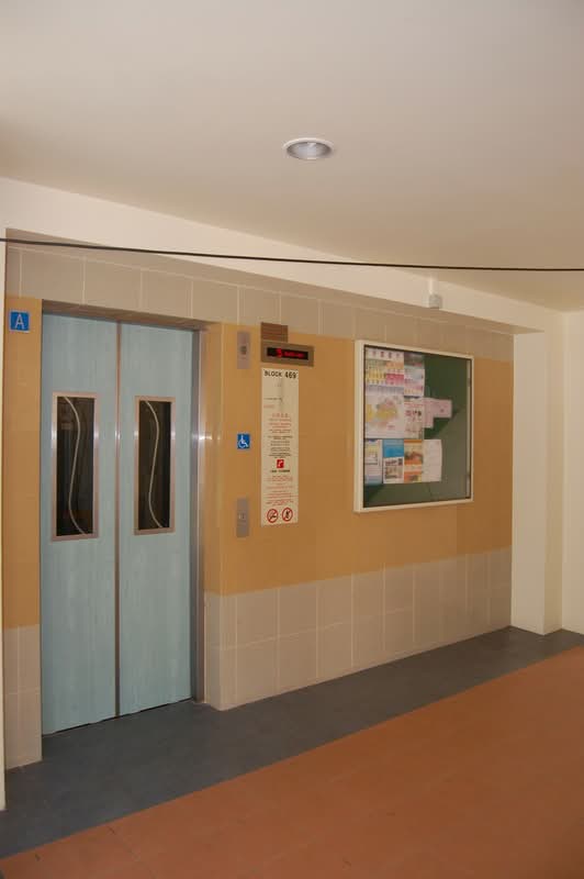 469 Tampines Street 44
