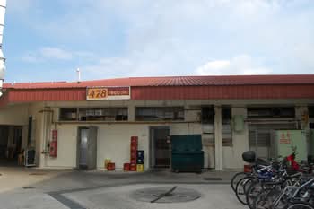 478 Tampines Street 44