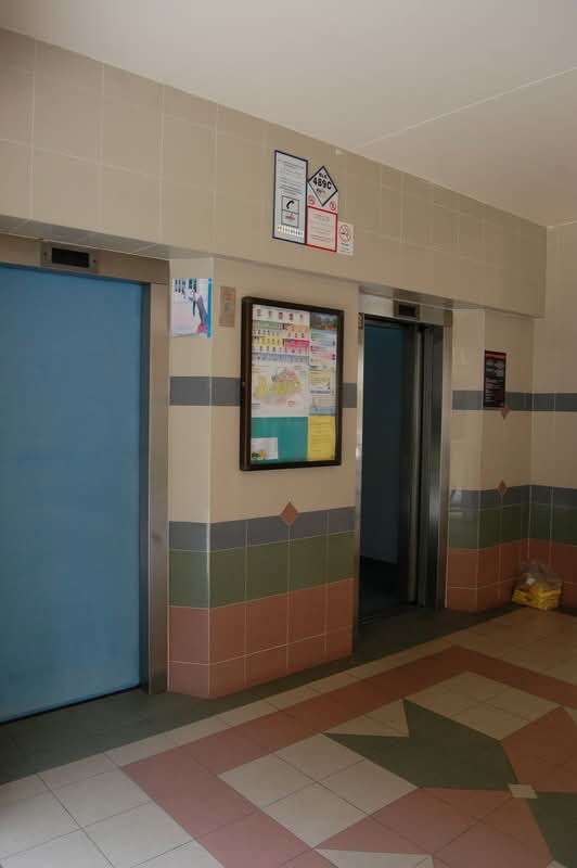 489C Tampines Street 45