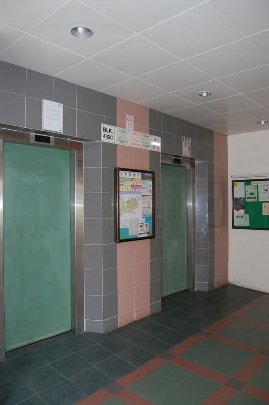 492C Tampines Street 45
