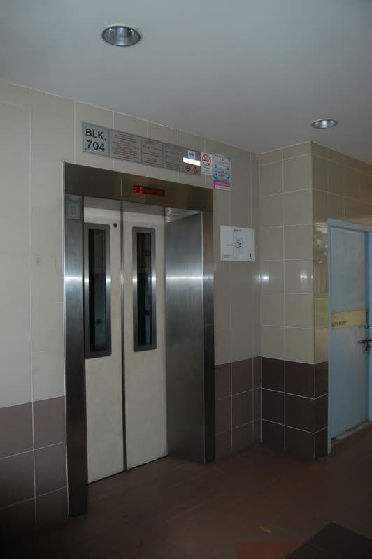 704 Tampines Street 71