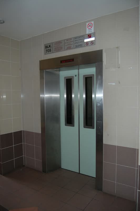705 Tampines Street 71