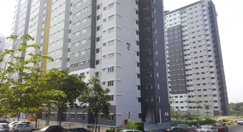 PPR Sri Aman - iProperty.com.my