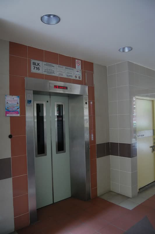 716 Tampines Street 71