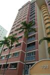 721 Tampines Street 71 #0