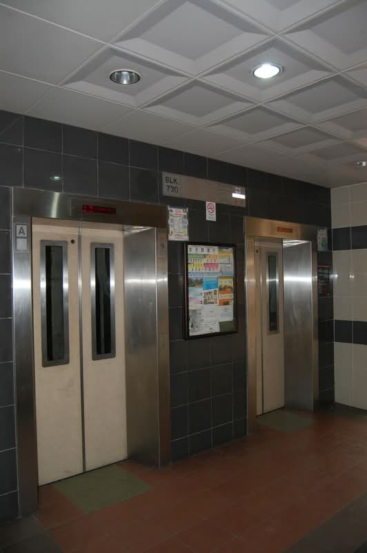 730 Tampines Street 71
