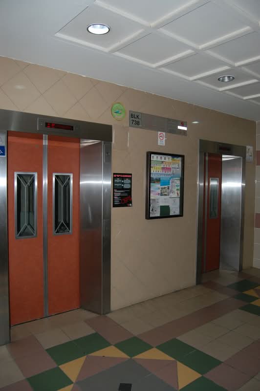 738 Tampines Street 72