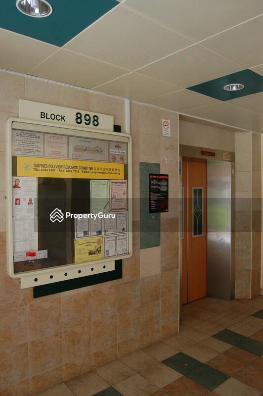 898 Tampines Street 81 #0