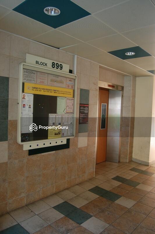 899 Tampines Street 81 #0