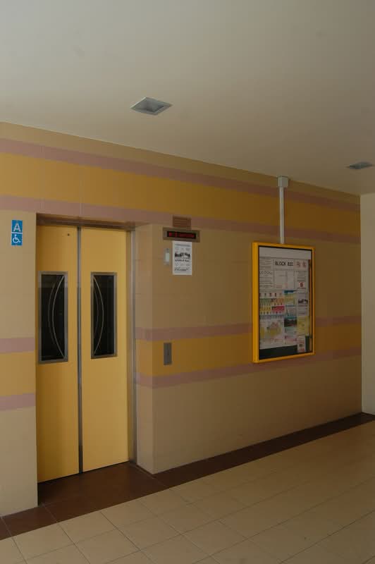 832 Tampines Street 82