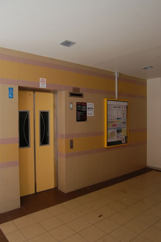 838 Tampines Street 82