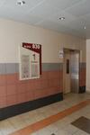 839 Tampines Street 83 #0