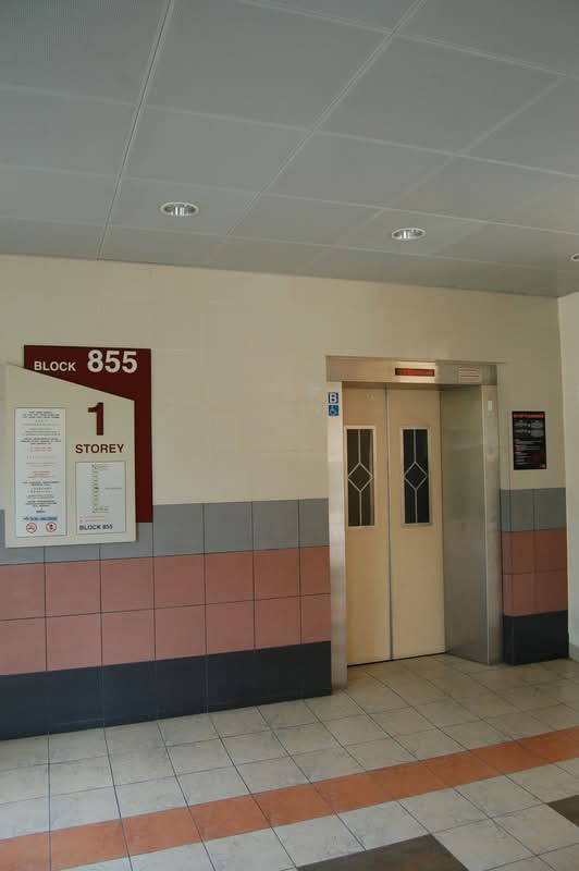 855 Tampines Street 83