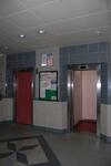 862 Tampines Street 83 #0