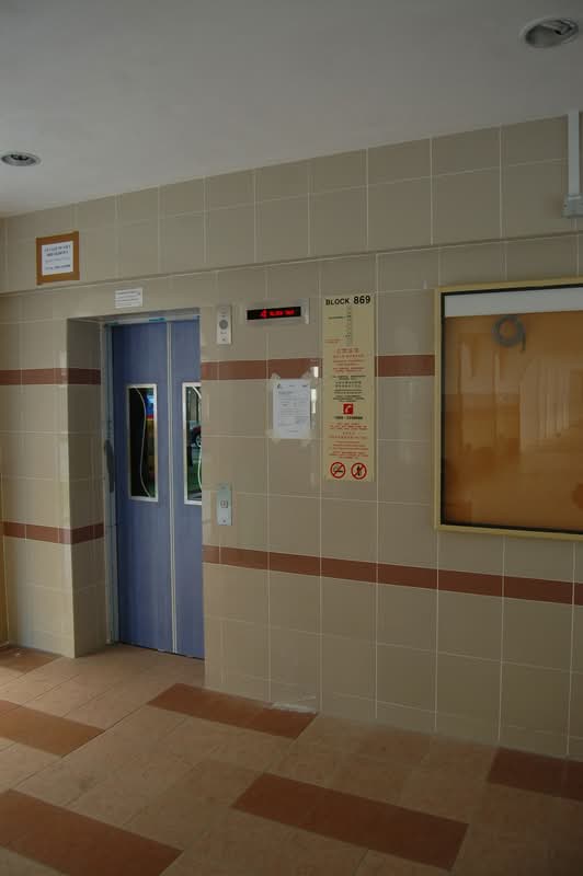 869 Tampines Street 83