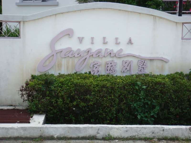 Villa Saujana - iProperty.com.my