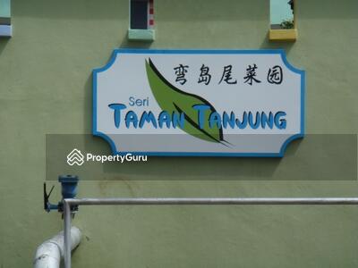 - Seri Taman Tanjung