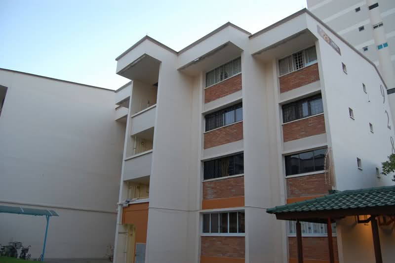 928 Tampines Street 91 #0