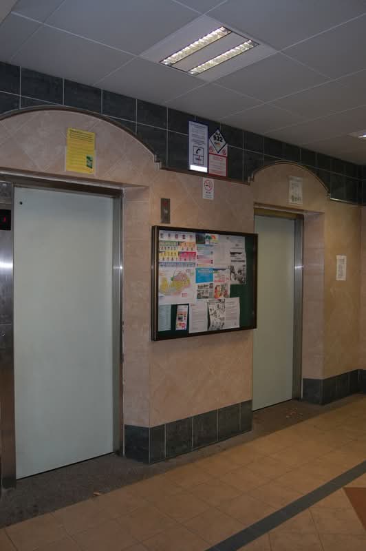 932 Tampines Street 91