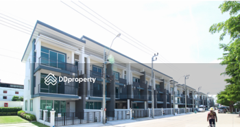Townplus Prachauthit : ทาวน์พลัส ประชาอุทิศ