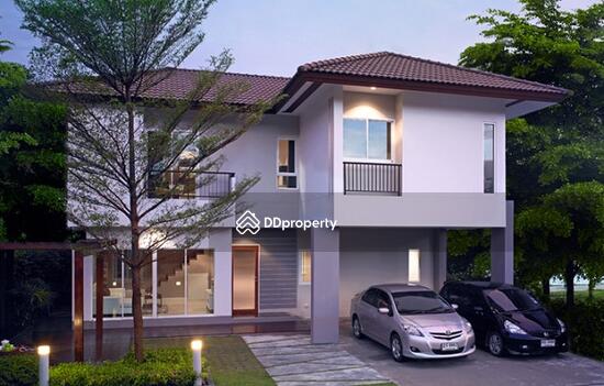 For Sale - The Tara Ramintra, Bangkok