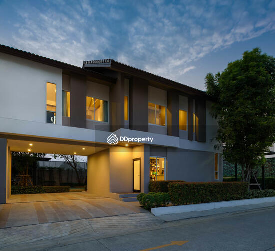 For Sale - The Tara Ramintra, Bangkok