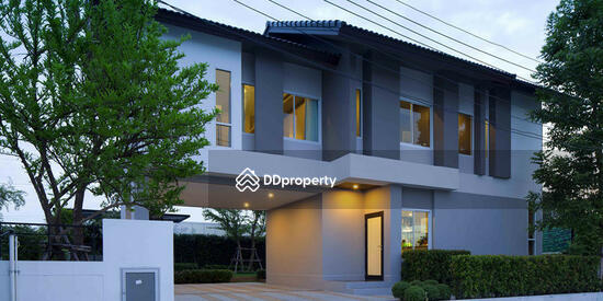 For Sale - The Tara Ramintra, Bangkok