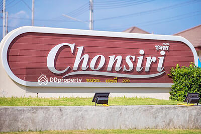  - Chonsiri Ville
