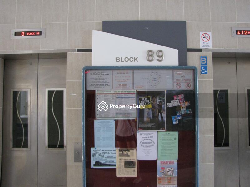 For Rent - 89 Tanglin Halt Road