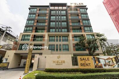 - Mieler Sukhumvit 40 : มีลเลอร์ สุขุมวิท 40