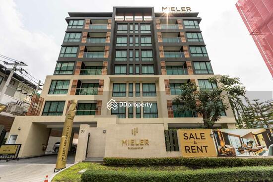 ขาย - Mieler Sukhumvit 40 : มีลเลอร์ สุขุมวิท 40, กรุงเทพ