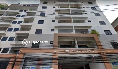 - The Green Place Bangna