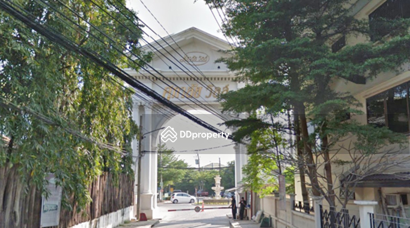 Supalai Ville Ratchada 32 : ศุภาลัย วิลล์ รัชดา 32 #0