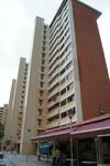 12 Telok Blangah Crescent #0