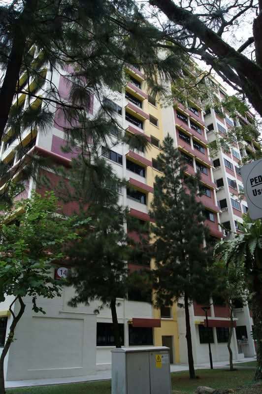 14 Telok Blangah Crescent