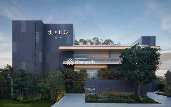 ให้เช่า - dusitD2 Residences Hua Hin : ดุสิตดีทู เรสซิเดนเซส หัวหิน, ประจวบคีรีขันธ์