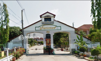 Wararom Phetkasem 69 : วรารมย์ เพชรเกษม 69
