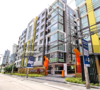  - Chateau In Town Charansanitwong 96/2 : ชาโตว์ อินทาวน์ จรัญสนิทวงศ์ 96/2 