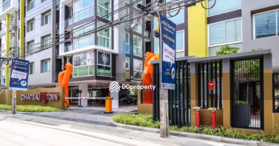 ขาย - Chateau In Town Charansanitwong 96/2 : ชาโตว์ อินทาวน์ จรัญสนิทวงศ์ 96/2, กรุงเทพ