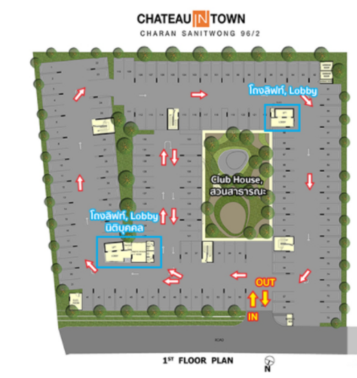 Chateau In Town Charansanitwong 96/2 - Site Plan