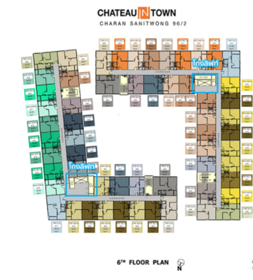 Chateau In Town Charansanitwong 96/2 - Site Plan