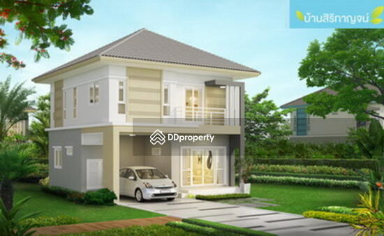 For Sale - Sirivalai Rangsit – Klong 1, Pathum Thani