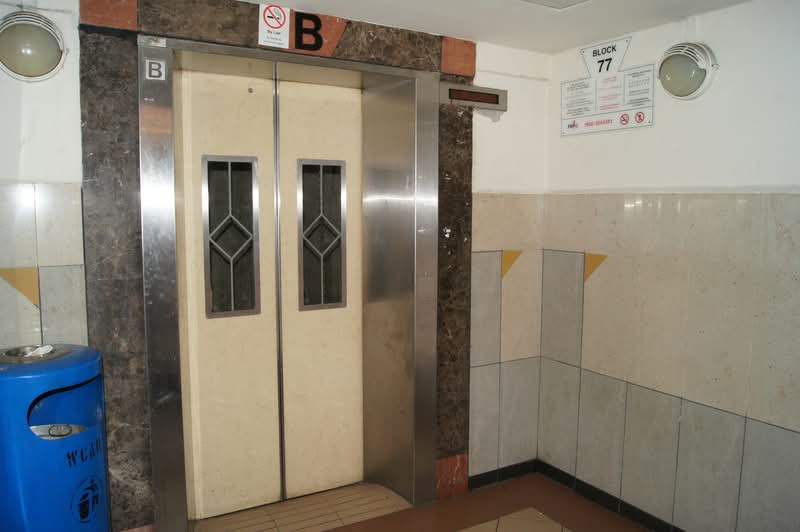 77 Telok Blangah Drive